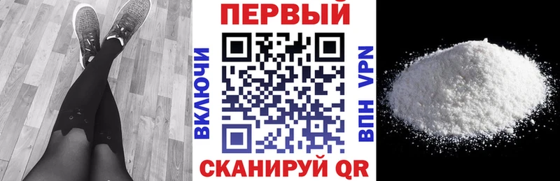 купить наркоту  hydra рабочий сайт  Amphetamine 98%  Кирово-Чепецк 