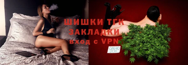скорость Аркадак