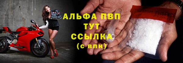 скорость Аркадак