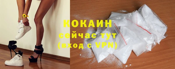скорость Аркадак