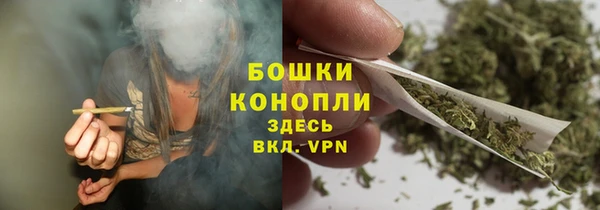 скорость Аркадак