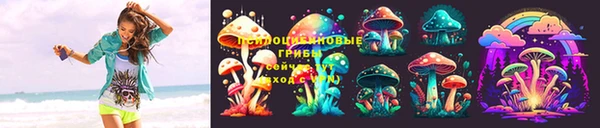 кокаин VHQ Армянск