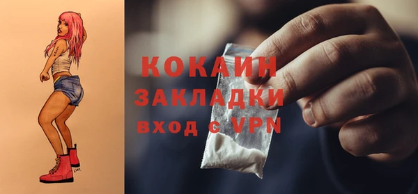 скорость Аркадак