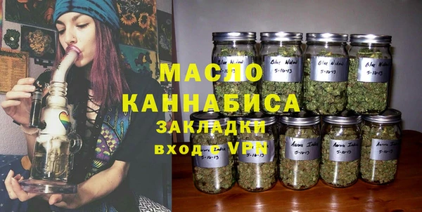 скорость Аркадак