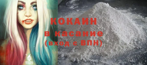 скорость Аркадак