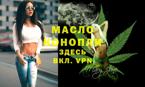 скорость Аркадак