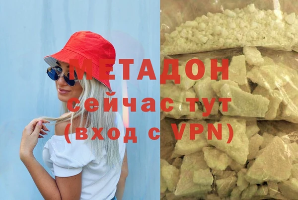 скорость Аркадак