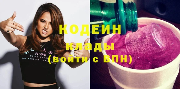 спайс Семилуки