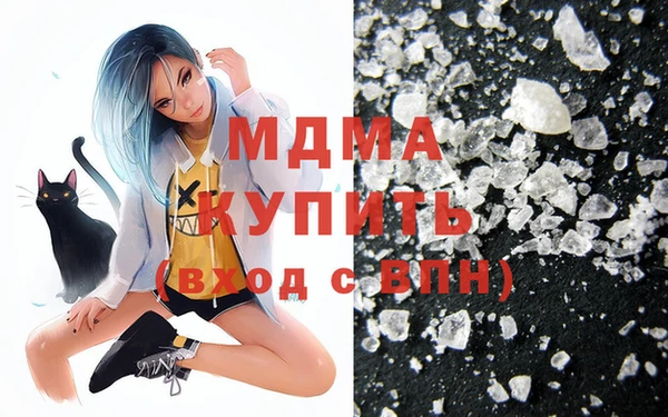 скорость Аркадак