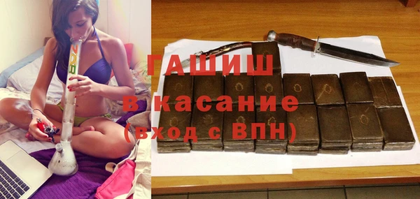 скорость Аркадак