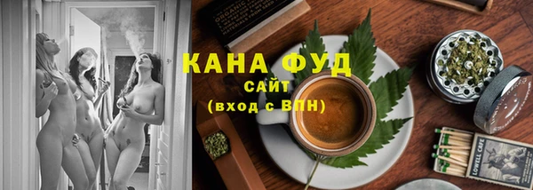 кокаин VHQ Армянск