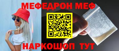jwh Волжский
