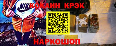 jwh Волжский