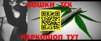 jwh Волжский