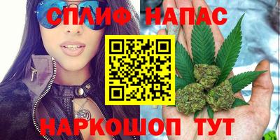 jwh Волжский