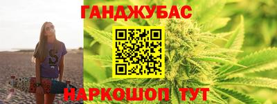 винт Волжск