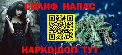 jwh Волжский