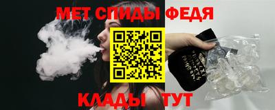 марки nbome Майкоп