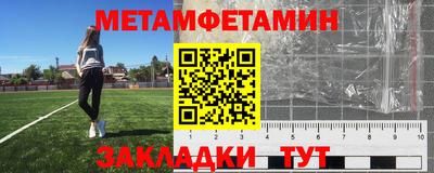jwh Волжский