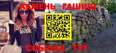 jwh Волжский