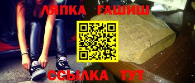 ALPHA-PVP Магадан