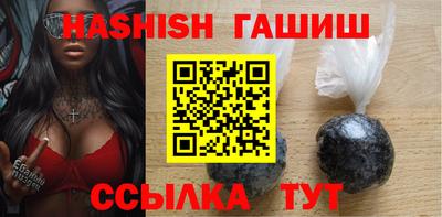 jwh Волжский