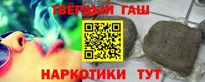 винт Волжск