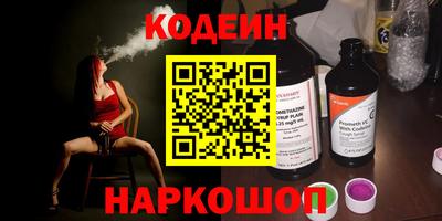 jwh Волжский