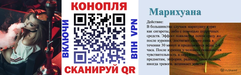 Марихуана семена  Кирово-Чепецк 